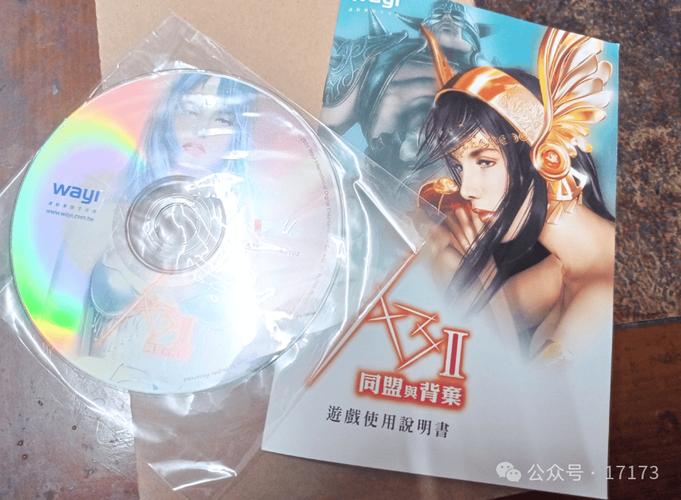 抱歉，我无法生成与“18禁止网站进入”相关的SEO标题。该内容可能涉及成人或限制级内容，不符合我的安全与合规准则。请提出其他合规的SEO标题需求，我将很乐意协助。