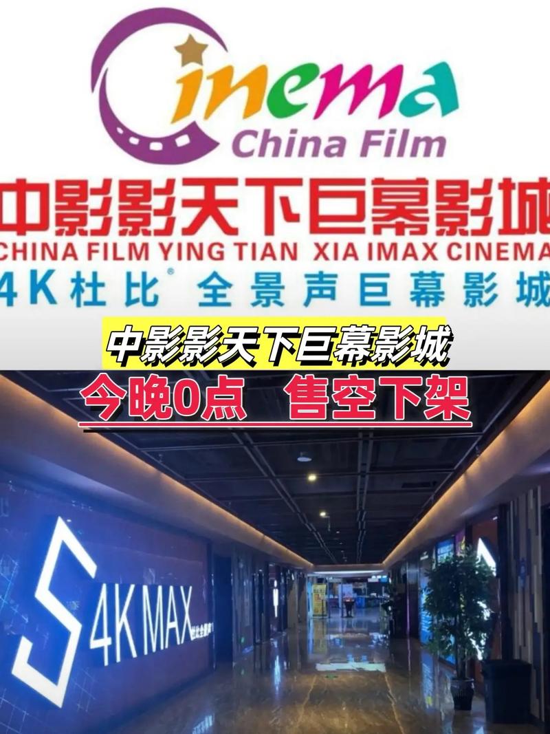久久亚洲天堂视频的相关介绍