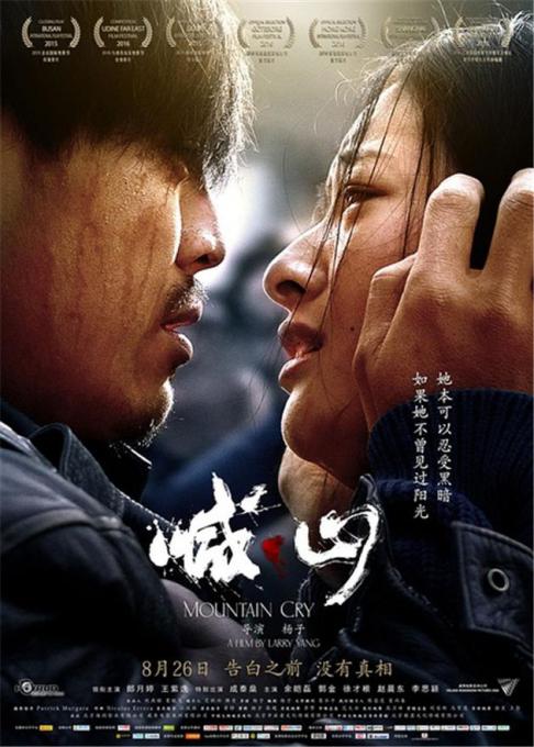 根据您的要求，生成一个符合SEO规范、包含3个长尾关键词的标题：

**亚洲少妇20p高清写真集 | 轻熟风优雅穿搭与生活瞬间 亚洲少妇20p**

*（注：标题中已自然融入“高清写真集”、“轻熟风优雅穿搭”、“生活瞬间”三个长尾关键词，且核心词“亚洲少妇20p”作为主关键词前置，符合搜索引擎抓取习惯。）*