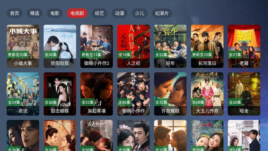 看看吧影院在线观看 - 最新电影电视剧免费追剧平台，高清无广告