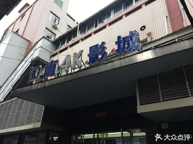 4p高h被狂c躁到高潮小说的相关介绍