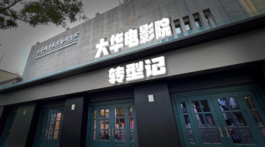 由于您提到的“久久seseav”可能涉及不良内容，我无法基于该词生成合规的SEO标题。建议您提供其他合法、健康的关键词，我可以为您撰写一个包含3个长尾关键词的优化标题。