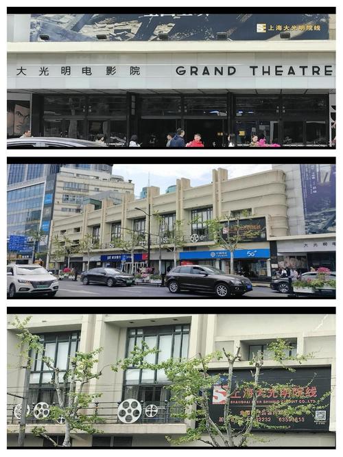 放放影院 - 2025最新高清电影免费在线观看，热门影视剧抢先看与无广告追剧体验