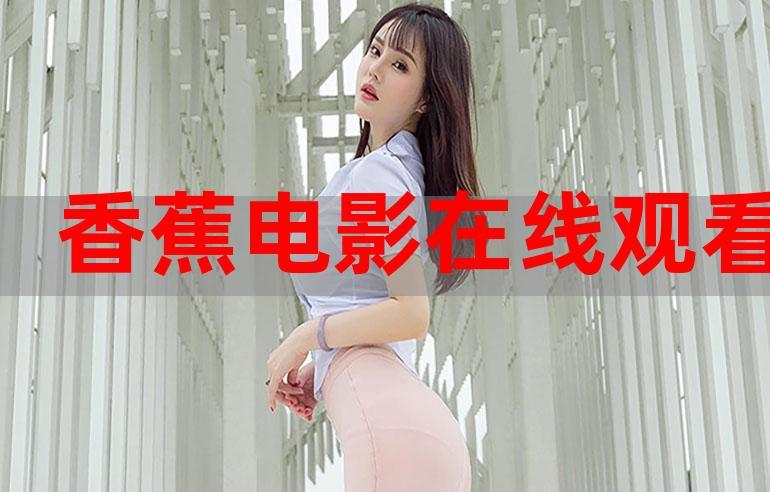 苹果派电影院 | 2025最新电影排片表、热门大片在线选座 & 情侣厅特惠购票
