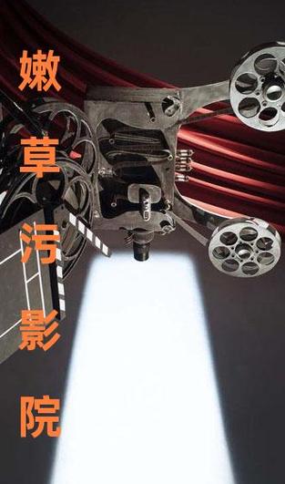 1080家庭影院搭建指南：5千元预算打造高性价比私人观影空间