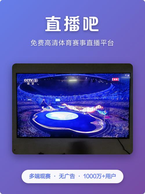 播播影院网12306在线观看 - 最新影视资源免费追剧平台,高清电影电视剧极速播放