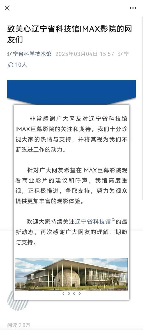 老司机a湿影院在线观看攻略 | 高清资源无广告 | 深夜福利推荐