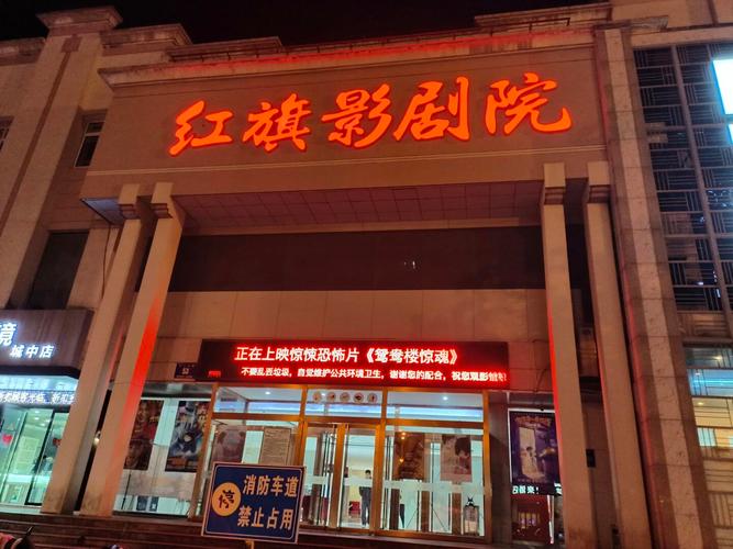 久久影院这里更精彩 - 最新高清电影在线观看 | 免费追剧 | 热门影视资源推荐