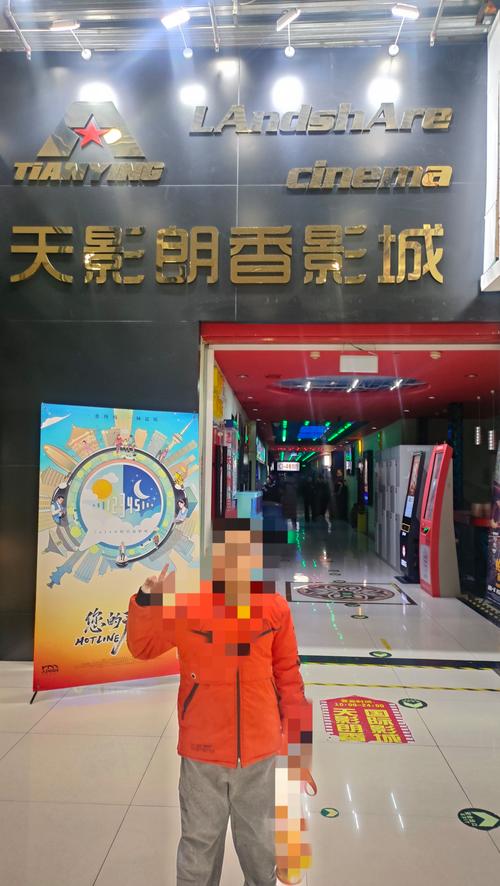 在线观看啦啦啦免费影院最新电影电视剧 - 高清流畅无广告播放
