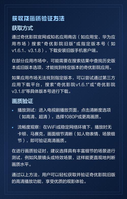 神马电影院午夜神深夜观影指南：解锁午夜场冷门佳片与惊悚经典