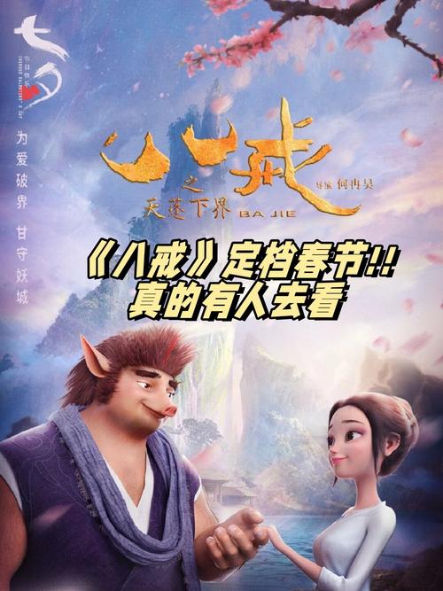 eeuss影院手机在线观看 - 免费高清追剧平台，手机极速播放，最新热门影视资源