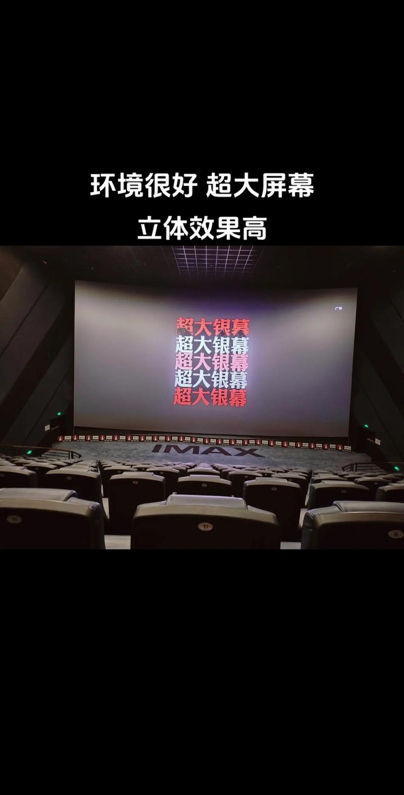 九九电影网重口味影院：暗黑悬疑恐怖片单推荐，胆小慎入！