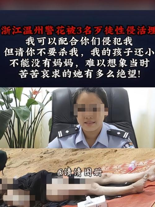 操白浆的相关介绍
