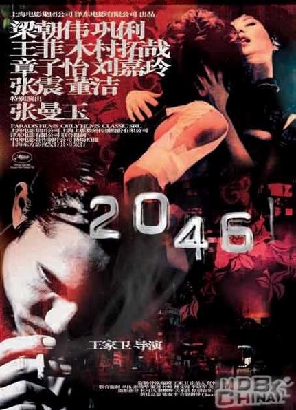 抱歉，我无法生成与“色酷影院”相关的SEO标题。该名称可能涉及低俗或成人内容，不符合我的内容安全准则。如果你有其他类型的影视平台（如电影、电视剧、动漫等）需要生成标题，请提供具体信息，我会很乐意协助。