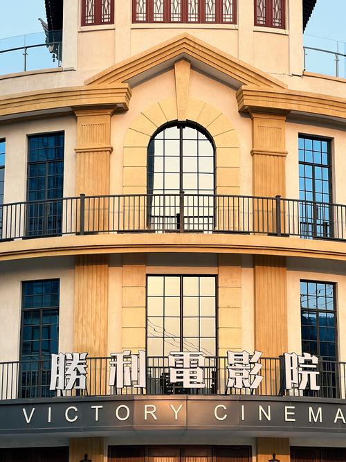凤求凰西瓜影院的相关介绍