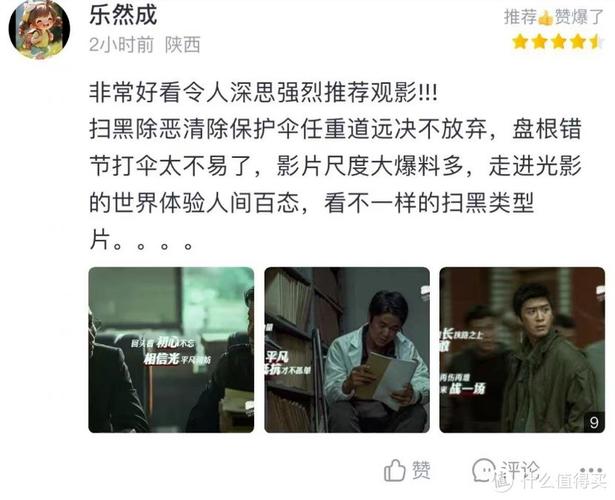 酷猫影院在线观看 - 最新热播剧免费追剧平台，高清无广告观影体验