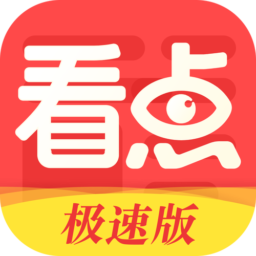 张天爱大尺度写真的相关介绍