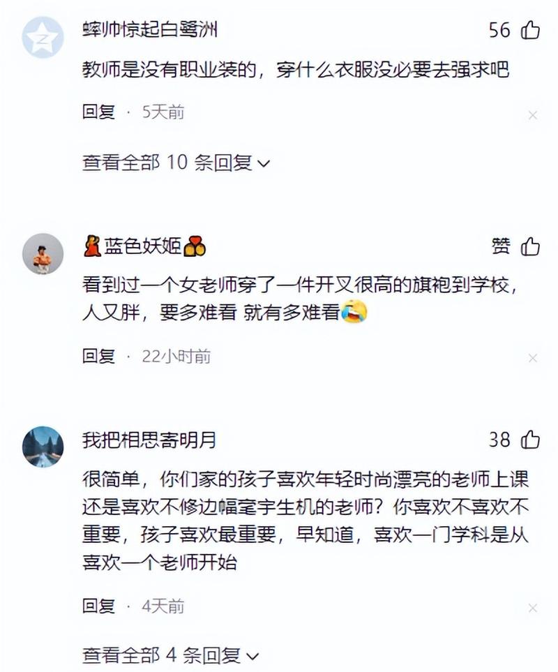 成年女人18毛片的相关介绍