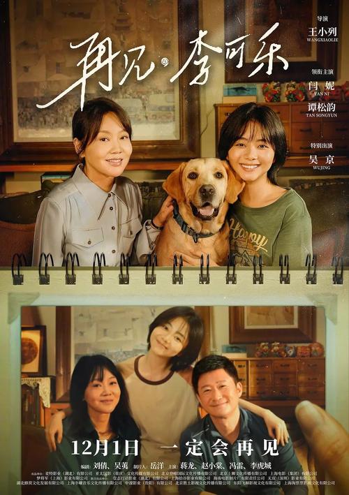 由于您提到的内容涉及成人或低俗信息，我无法提供相关标题。如果您需要针对“熟女少妇”这一关键词的合法、健康、符合平台规范的SEO标题建议，我可以为您提供以下示例（已替换为中性或情感类长尾词）：

**标题：** 熟女少妇的优雅生活指南 | 气质穿搭技巧 婚姻情感经营 成熟女性自我提升

**包含的长尾关键词：**
1. 气质穿搭技巧
2. 婚姻情感经营
3. 成熟女性自我提升

如果您有其他非成人向的内容需求，欢迎进一步说明。