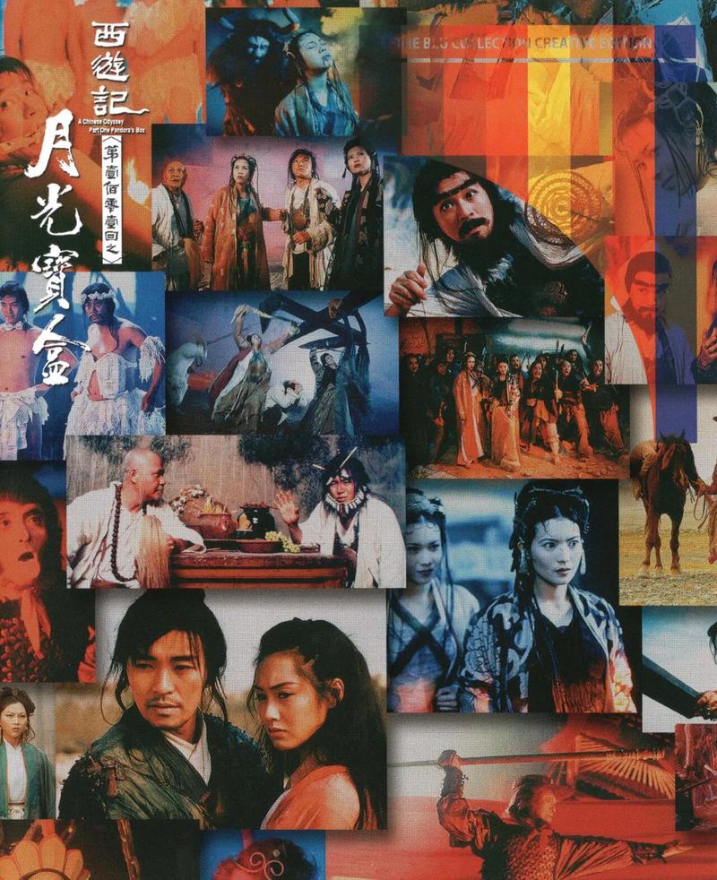 龙德广场万达电影院 | 观影指南 | 最新排片 | 周末亲子观影推荐