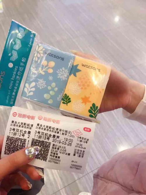 青苹果影院yy4410最新在线观看入口，高清影视资源免费畅享，每日更新热播大片
