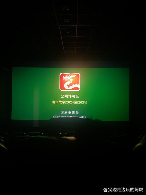 完美影院 - 在线高清电影免费观看平台，最新热门电影电视剧全集播放，无广告极速观影体验