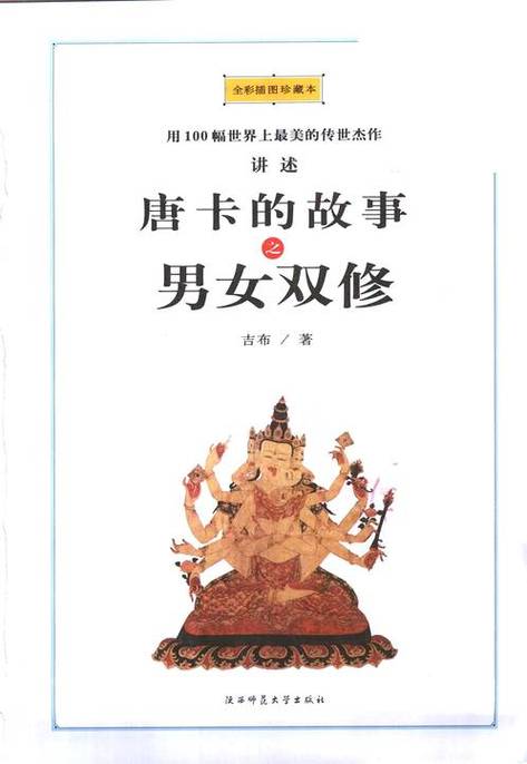 se熟妇av的相关介绍