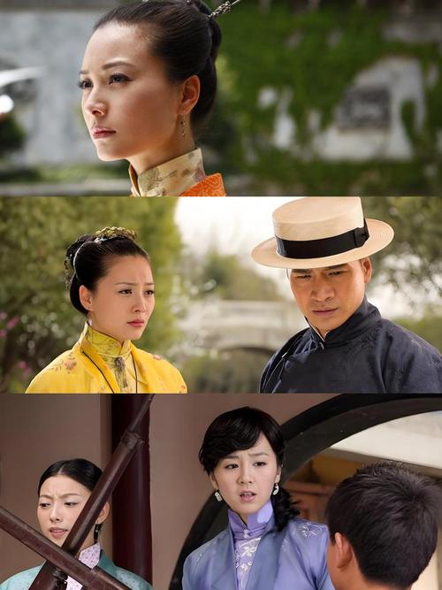 武侠乱人妻h文的相关介绍