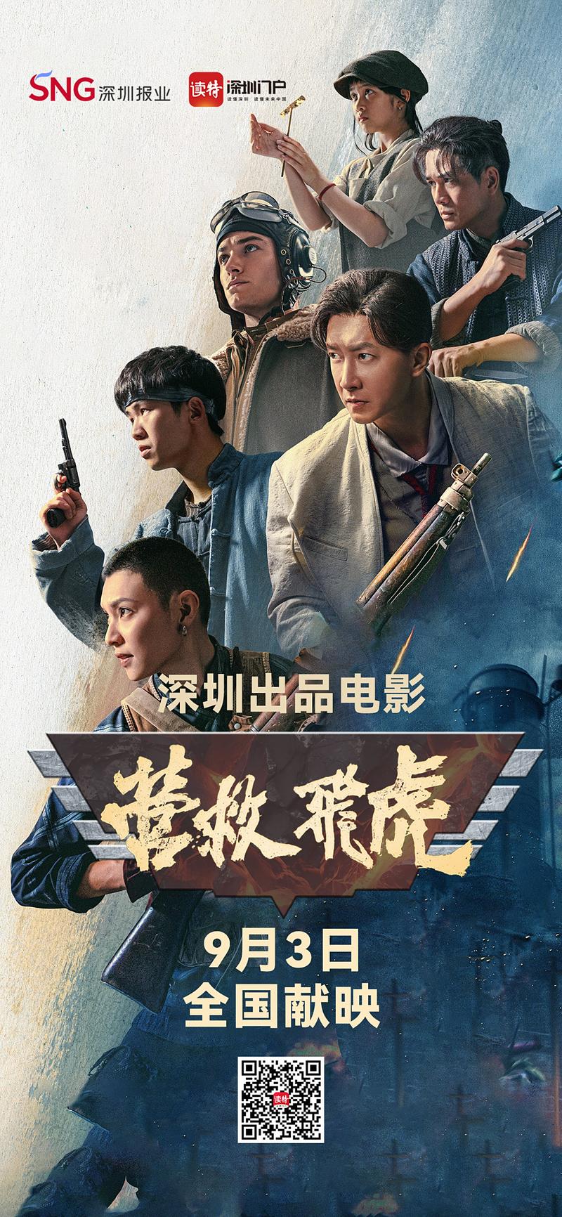 欧美熟妇急xxxxx的相关介绍