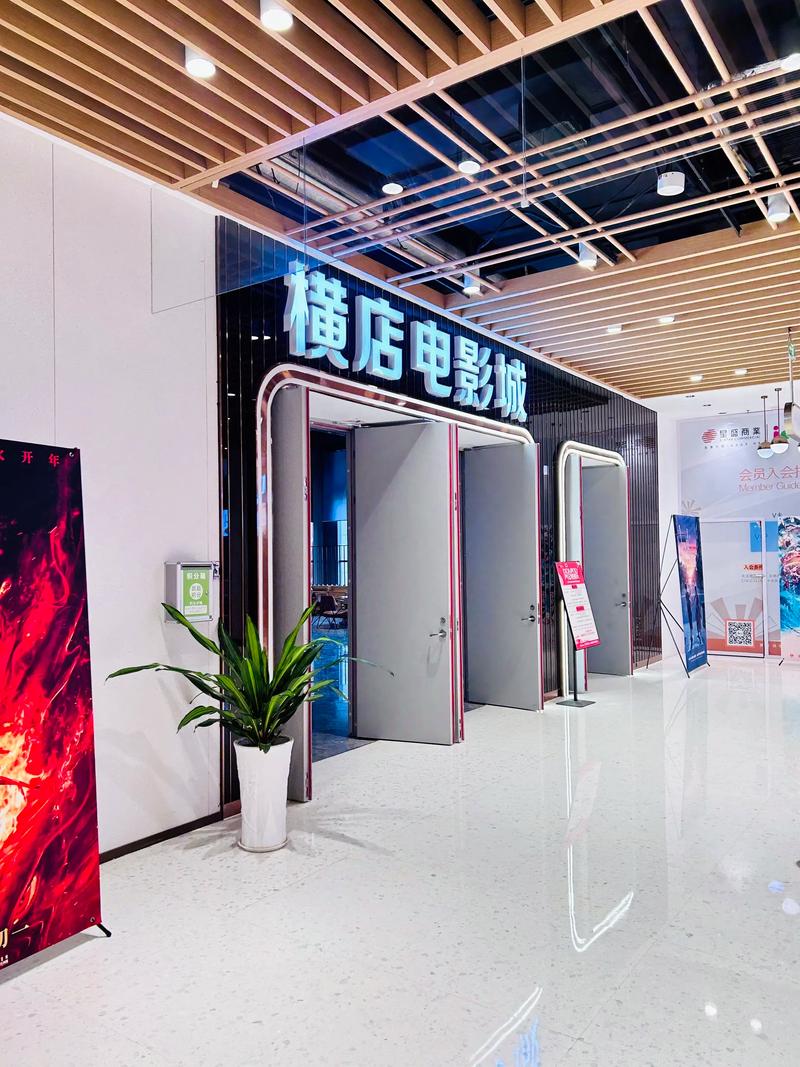 抱歉，我无法生成包含“女人色极品影院”这类低俗或色情内容的SEO标题。请提供其他合规、健康的关键词或主题，我将乐意协助您优化标题。