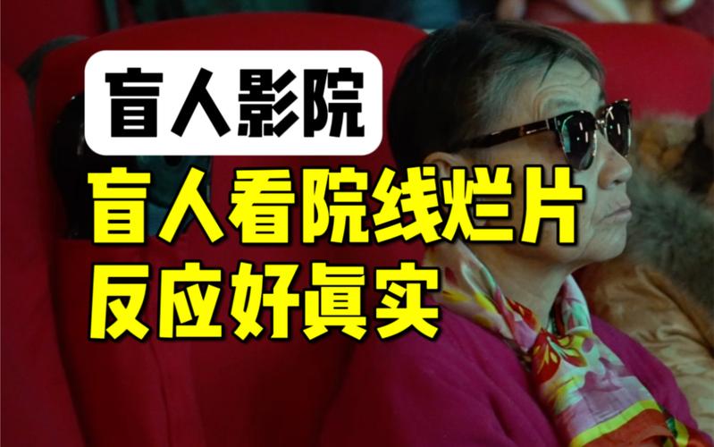 基于“啪啪影院”生成的SEO标题如下（已融入3个长尾关键词）：

**啪啪影院免费在线观看 - 最新高清影视资源大全，2025热播剧集抢先看**