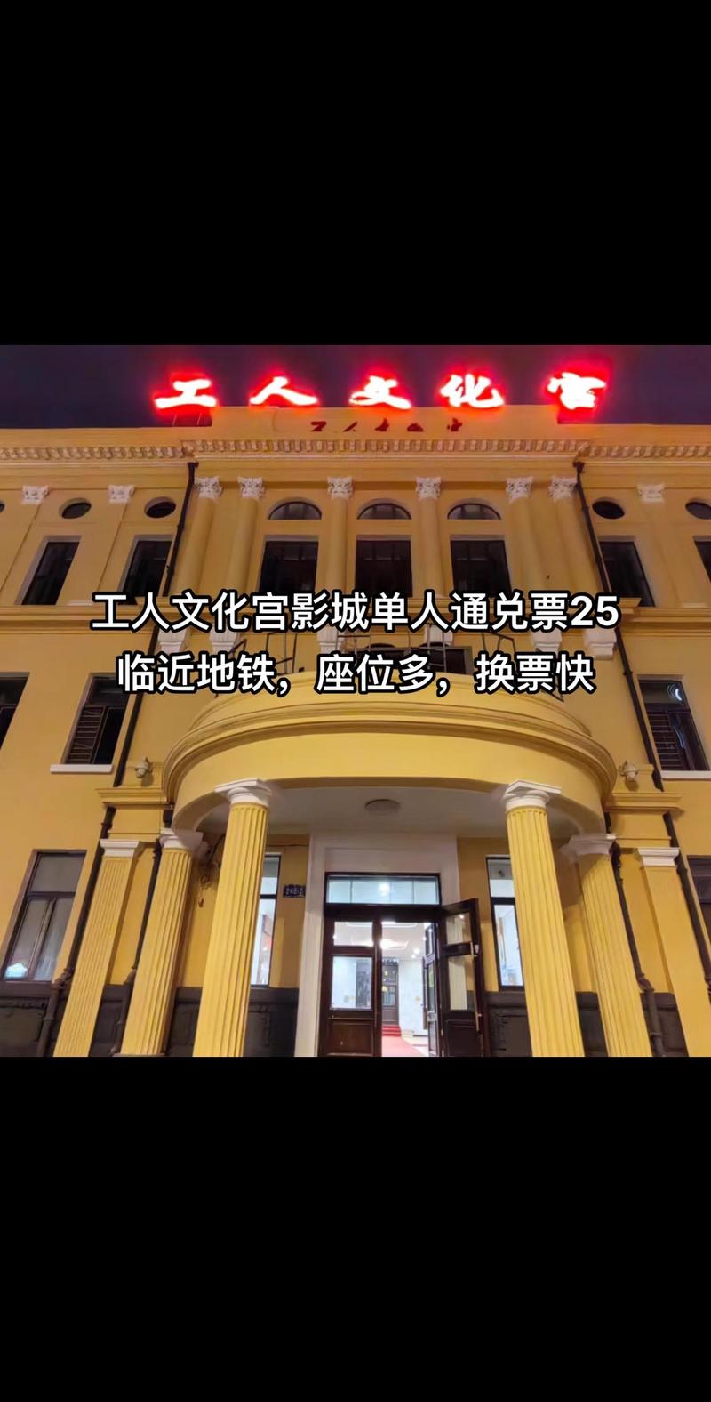 神马影院午免费资源在线观看：最新热门电影电视剧高清无广告畅享