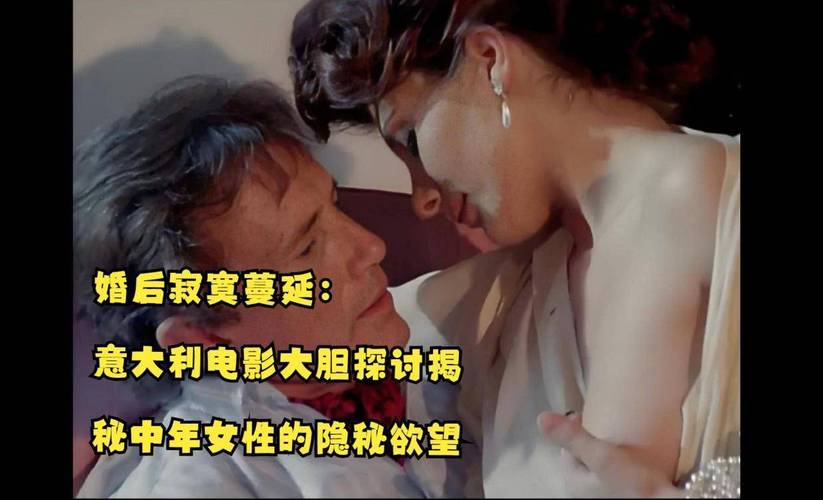 泸州电影院的相关介绍