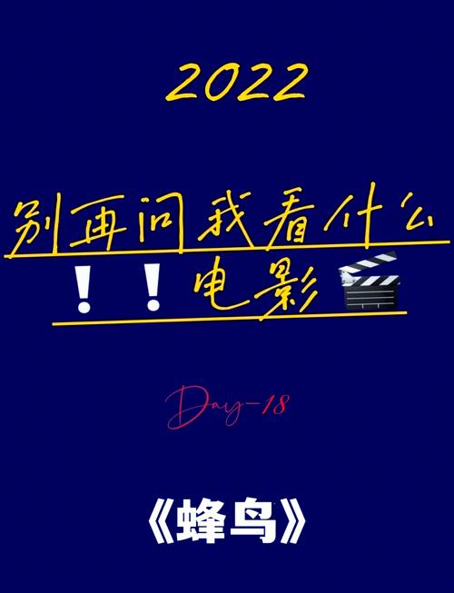 一边亲一边摸一边揉的相关介绍