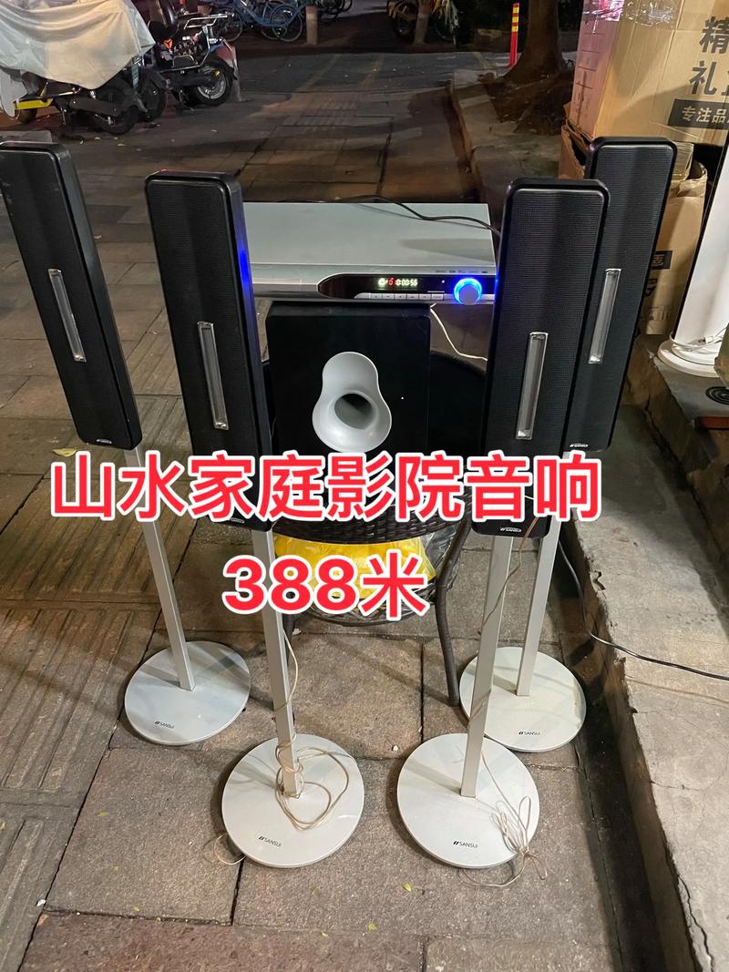 小收影院-首页 | 最新电影在线观看、免费高清影视资源、热门剧集推荐