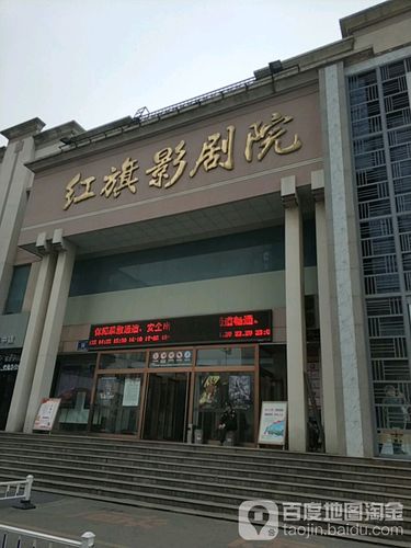 秋霞影院之第九影院在线观看 | 最新电影免费高清资源 | 第九影院热门影视剧推荐
