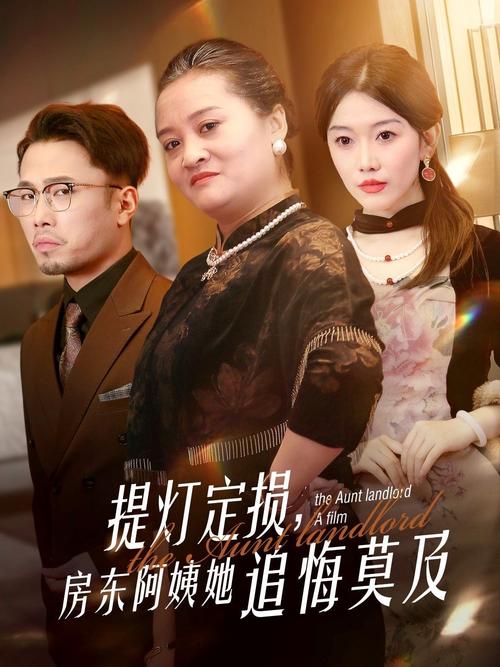 yy4480首播青苹果影院网站 - 2025最新热播剧集免费在线观看、高清影视资源抢先看