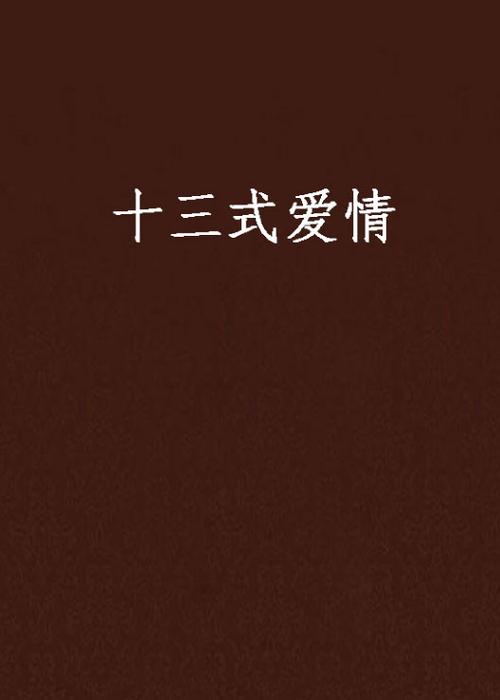 91小视频APP下载安装指南 | 91短视频官方正版下载 | 91视频播放器最新版