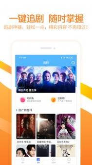 73影院在线观看 - 免费高清影视资源、最新热播剧集、2025热门电影抢先看