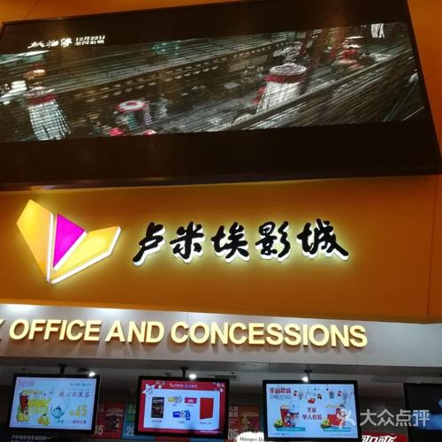 少妇人妻aa免费看的相关介绍