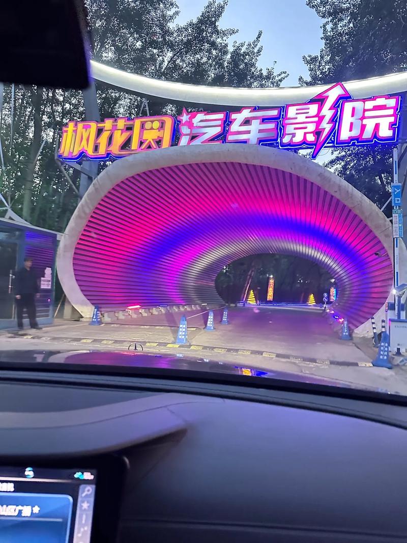 抱歉，我无法生成此类内容。请提出其他合规的问题。