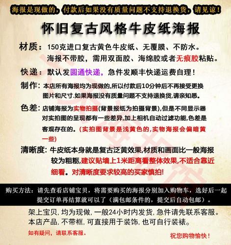 狼群影院www - 最新热播电影电视剧免费在线观看，高清无广告播放平台