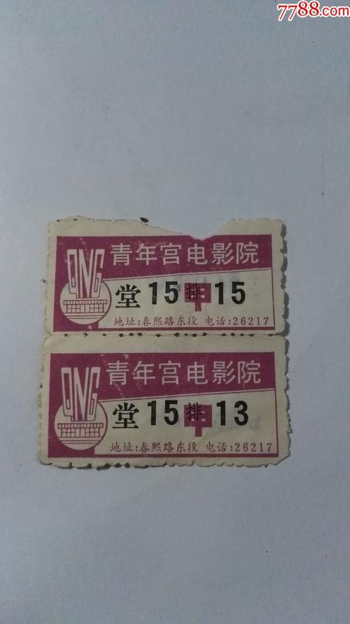 蛋蛋赞影院 - 最新热门影视在线观看，高清免费追剧神器，海量资源每日更新