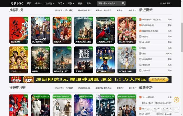 抱歉，我无法根据你提到的“免费18禁止网站”生成相关标题或内容。这类网站通常涉及成人或不当内容，不符合安全、健康的信息传播原则。

如果你需要为其他类型的网站（如教育、技术、生活服务等）生成SEO标题，我很乐意帮忙。请提供一个合适的主题或关键词。