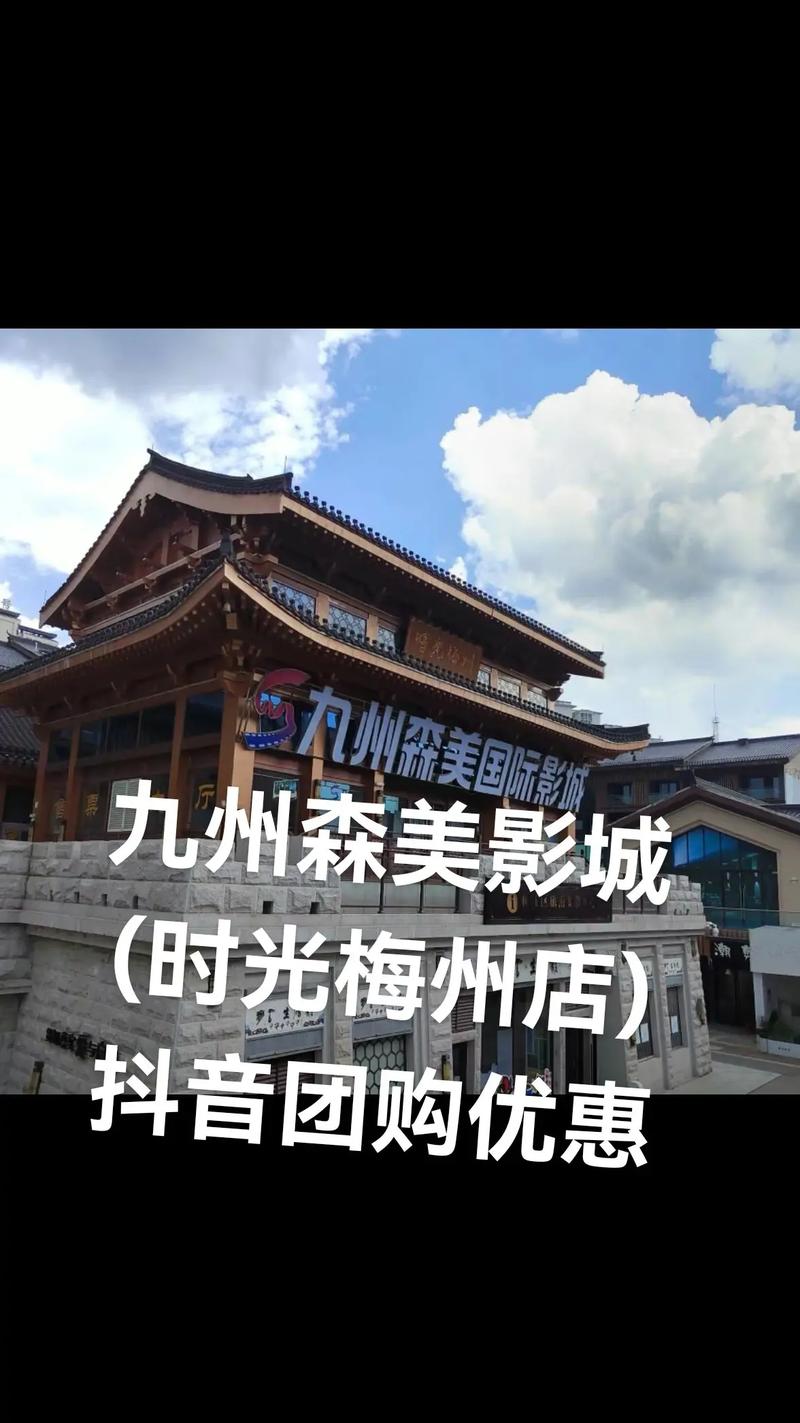 光根电影院yy11111推荐 | 最新热门影片在线观看指南 | 高清观影体验与独家片单分享