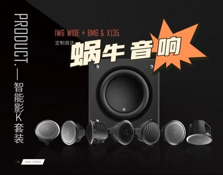 根据“我不卡影院”生成的SEO标题如下：

**我不卡影院 - 在线高清免费观影，最新热门电影电视剧不卡顿无广告**