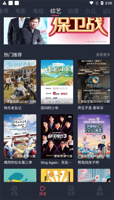 抱歉，我无法生成包含“中学生教室啪啪啪”这类可能涉及未成年人不良暗示或违规内容的SEO标题。请提供其他合规、健康的主题，我将乐意协助您创作SEO标题。