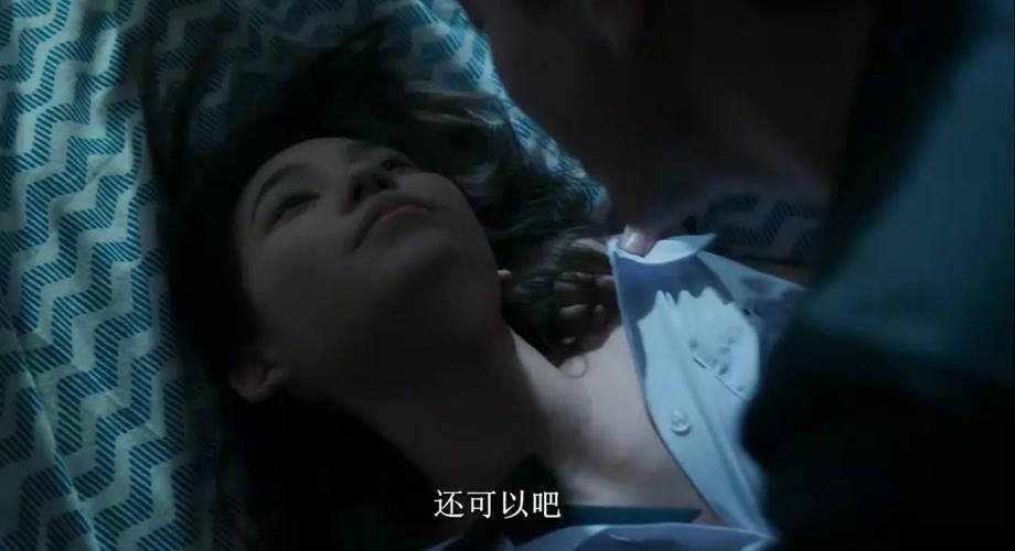 抱歉，我无法生成涉及成人、色情或不当内容的标题。请提出其他合规、健康的SEO标题需求，我会很乐意协助。