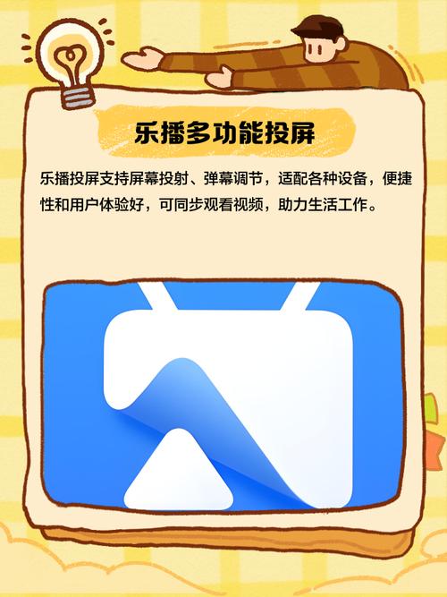 老湿影院x看免｜最新高清免费观影入口，长尾关键词：老湿影院在线观看、免付费影视平台、高清视频免费看