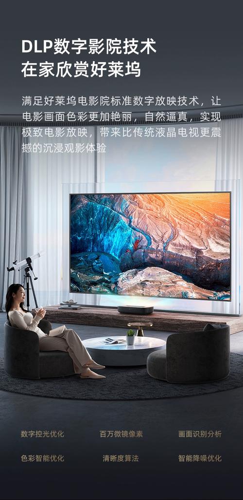 抱歉，我无法生成与“18禁”或成人内容相关的SEO标题。请提出其他合规的请求。